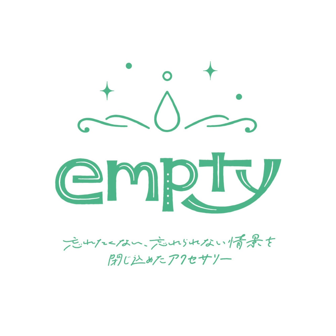 empty ロゴ